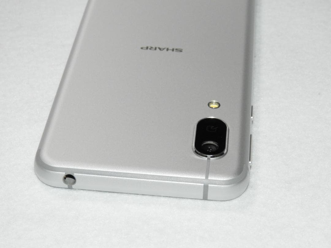 SHARP Android One S7 シルバー S7-SH SIMフリー