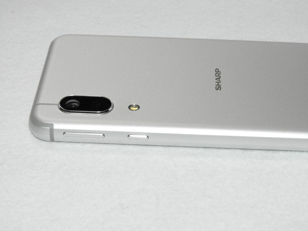 SHARP Android One S7 シルバー S7-SH SIMフリー