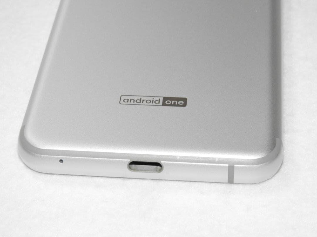 SHARP Android One S7 シルバー S7-SH SIMフリー