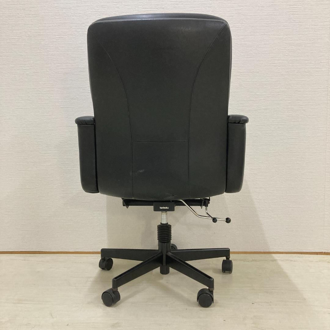 【カリモク】革製　オフィスチェア　デスクチェア A