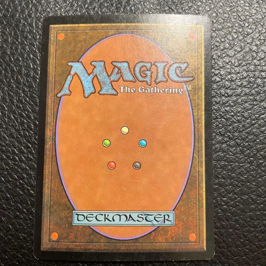 MTG 熱情/Fervor 7ED Foil Eng