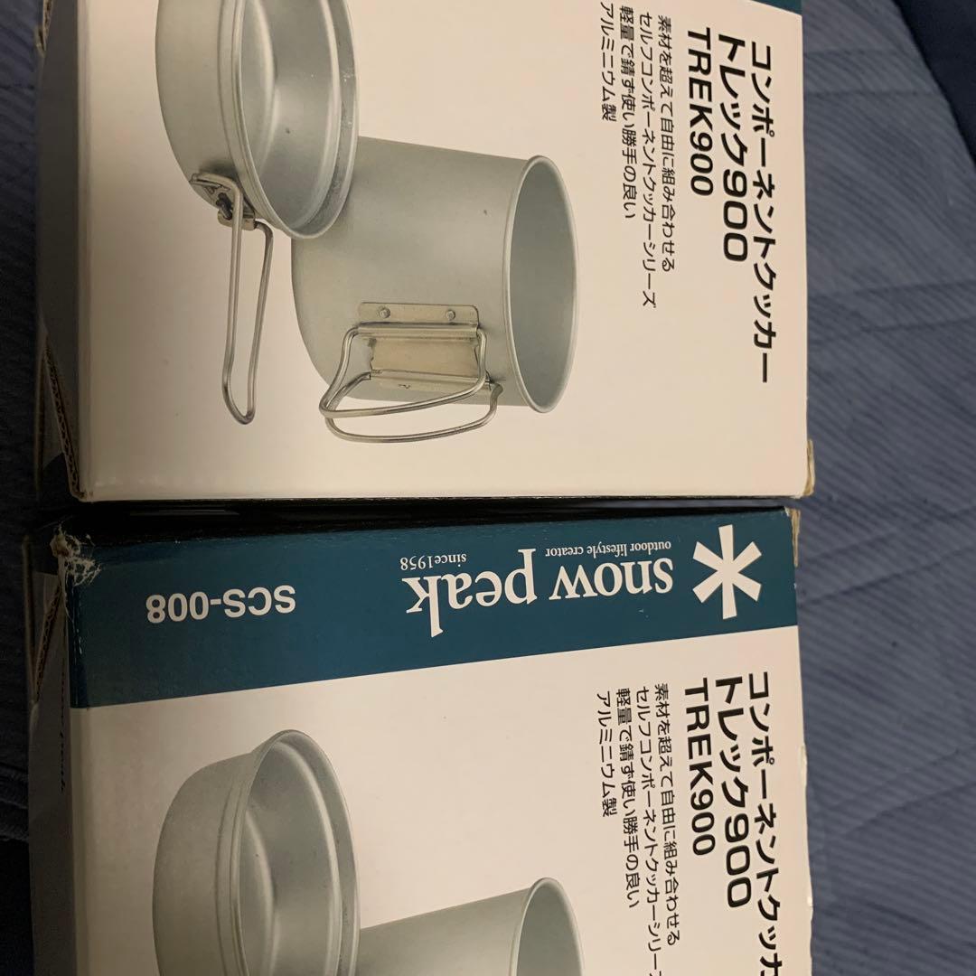 ★新品★スノーピーク トレック 900 SCS-008 2個セット