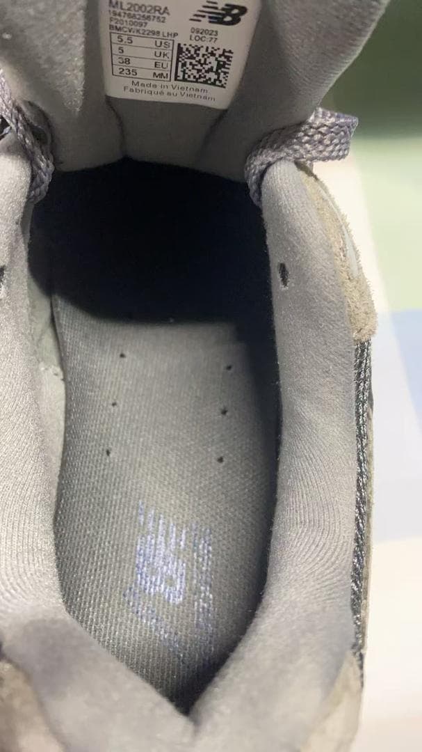 New Balance 2002R グレー系 スニーカー