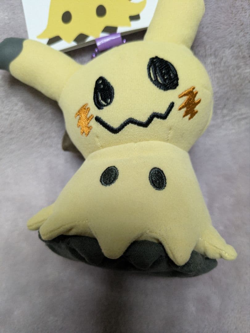 ポケモンセンター限定 ミミッキュ ポケモンタイム ぬいぐるみ マスコット