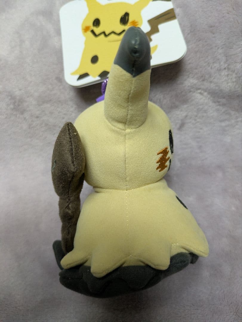 ポケモンセンター限定 ミミッキュ ポケモンタイム ぬいぐるみ マスコット