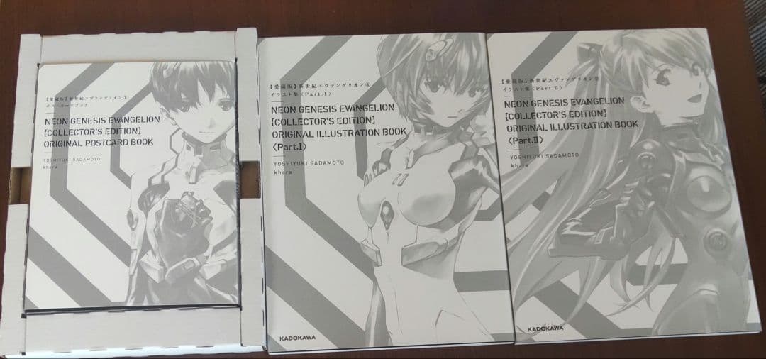 【愛蔵版】新世紀エヴァンゲリオン 特典