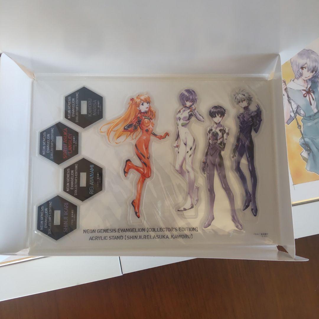 【愛蔵版】新世紀エヴァンゲリオン 特典