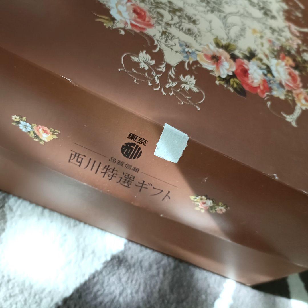 西川　日本製　特選ギフト　ミンクタッチ　ニューマイヤー毛布　緑色　新品箱入り