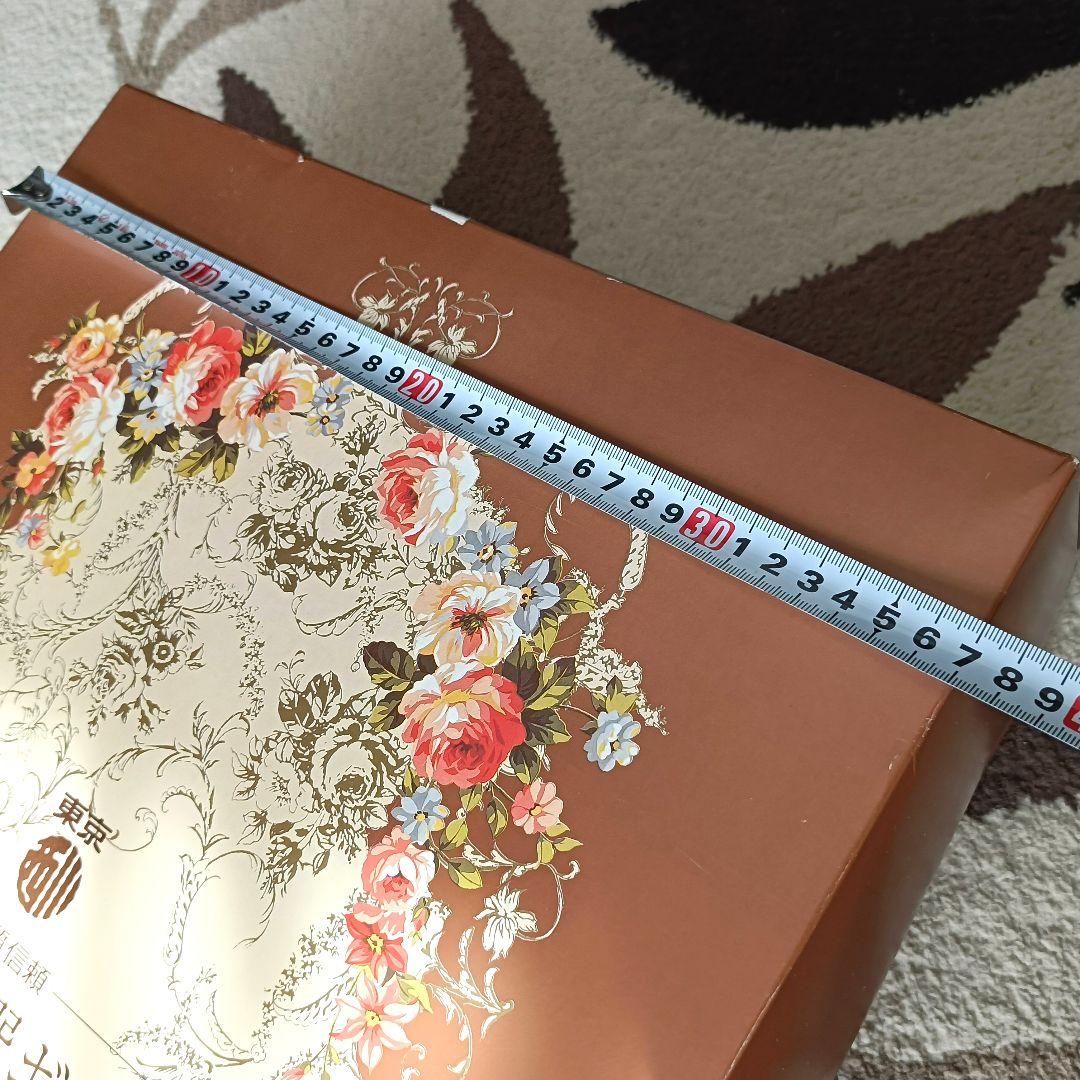 西川　日本製　特選ギフト　ミンクタッチ　ニューマイヤー毛布　緑色　新品箱入り