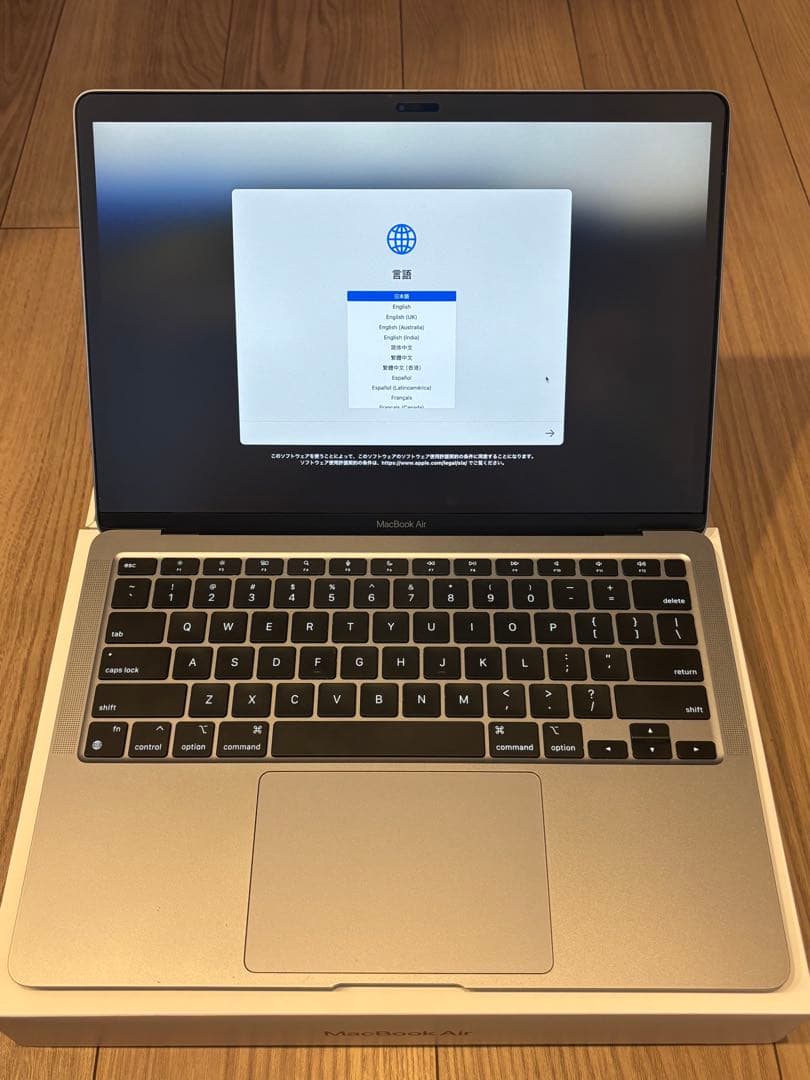 【美品】MacBook Air 2020　付属品未使用、保護フィルム付き