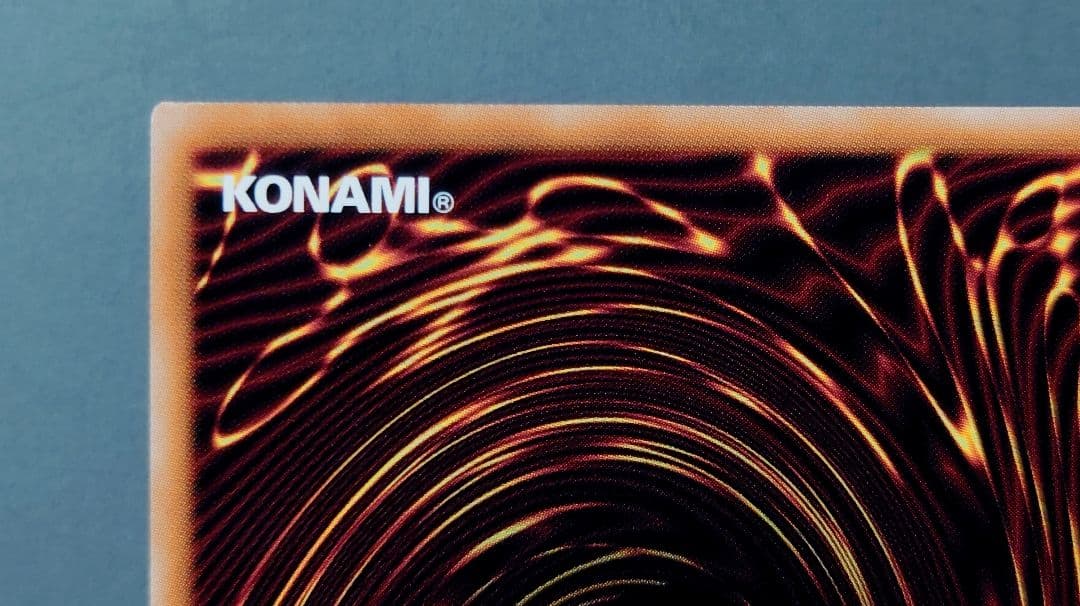 遊戯王 青眼の究極霊竜 (25thシークレット) 1枚