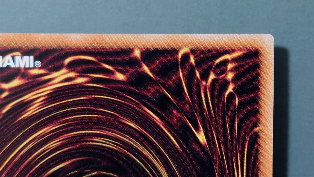 遊戯王 青眼の究極霊竜 (25thシークレット) 1枚