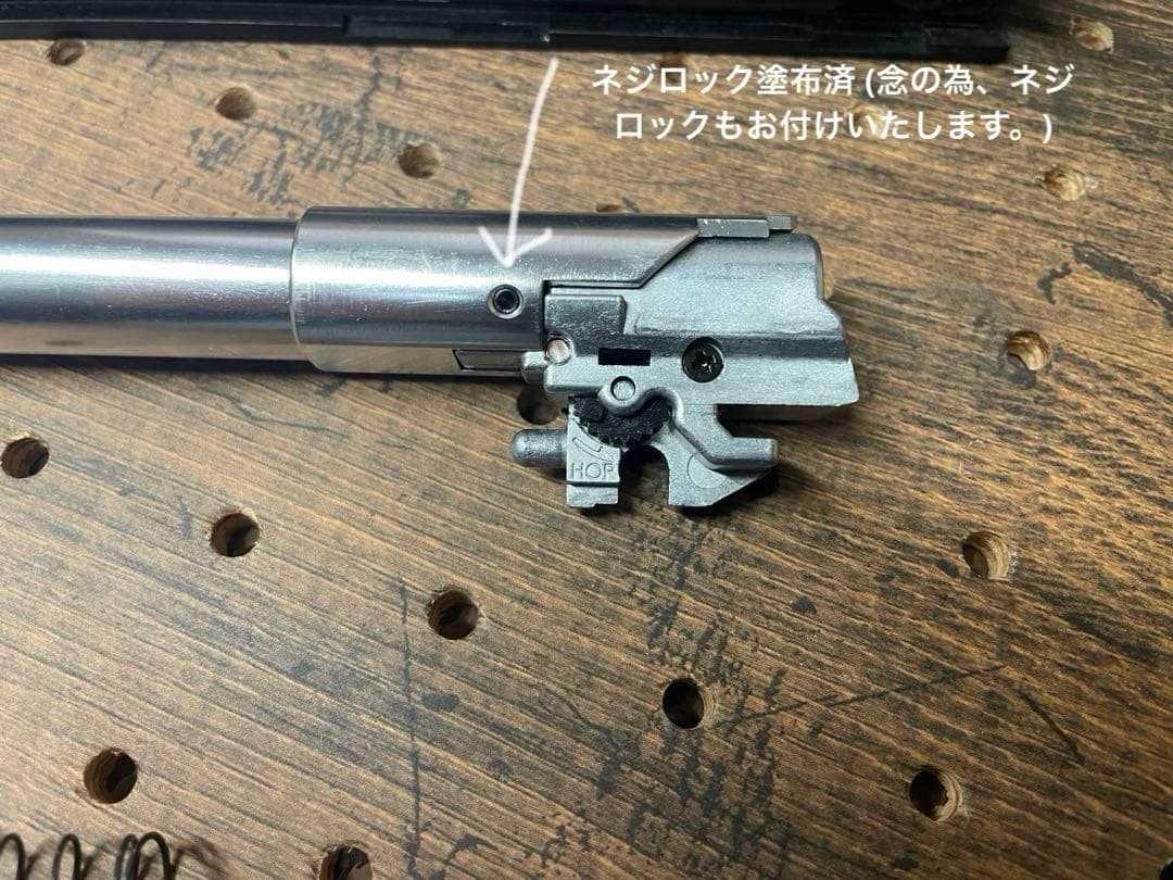 東京マルイ No.95 M45A1 ブラック 18歳以上 ガスブロ その他