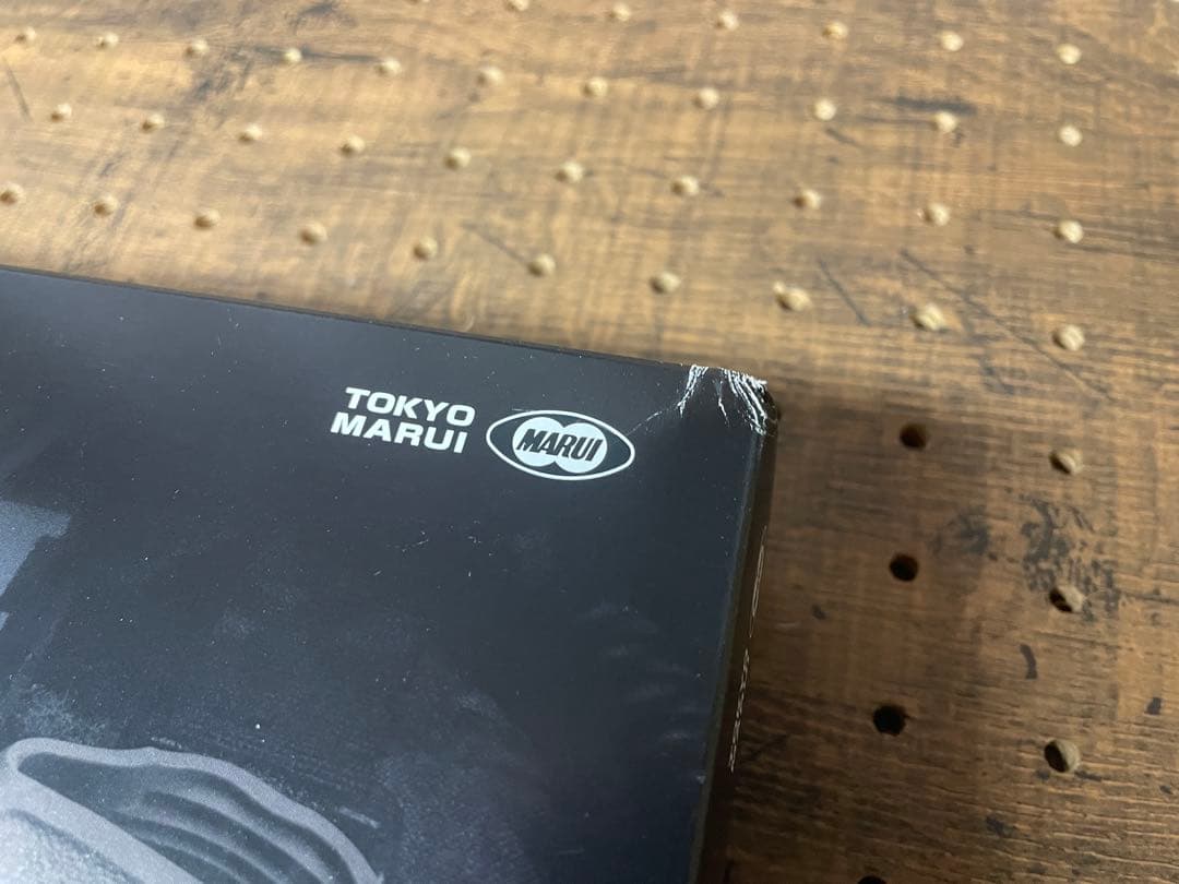 東京マルイ No.95 M45A1 ブラック 18歳以上 ガスブロ その他