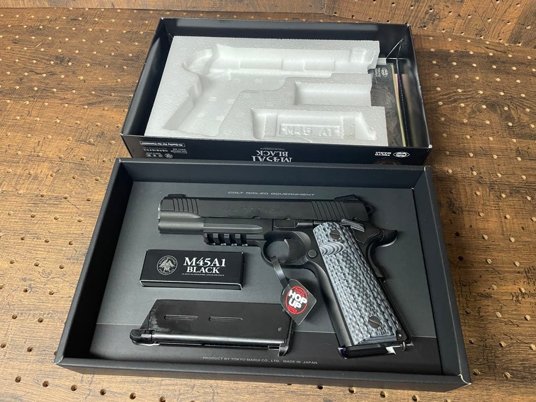 東京マルイ No.95 M45A1 ブラック 18歳以上 ガスブロ その他