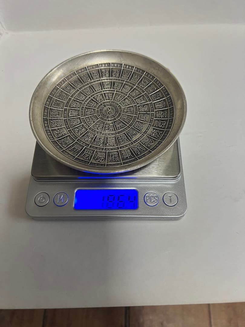 皿 大清康熙年製