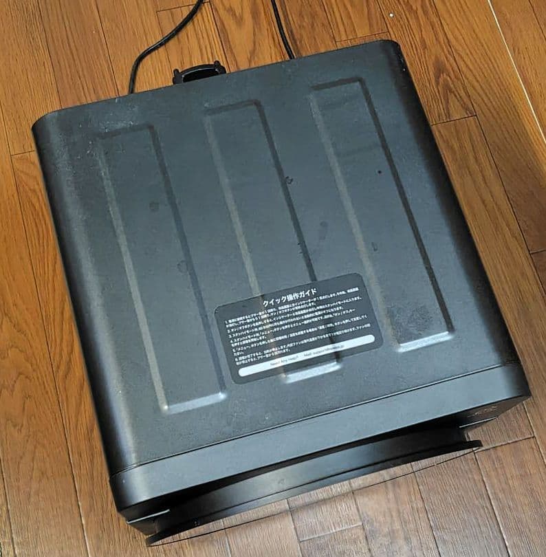 R*r様 エペイオスノンフライオーブン　AO249A