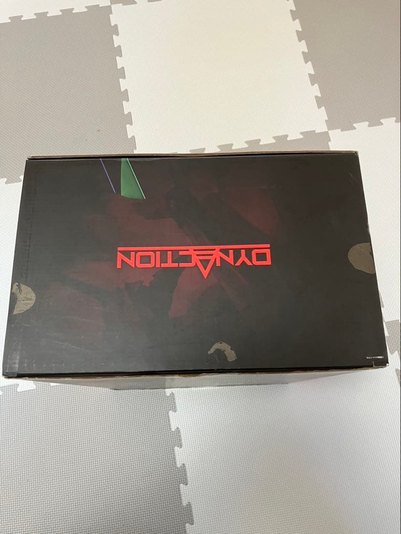 ダイナクション DYNACTION エヴァンゲリオン　初号機　欠品あり