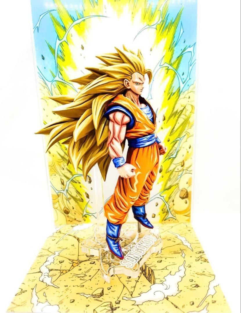 ドラゴンボール フィギュア 超サイヤ人3 孫悟空 リペイント 二次元彩色