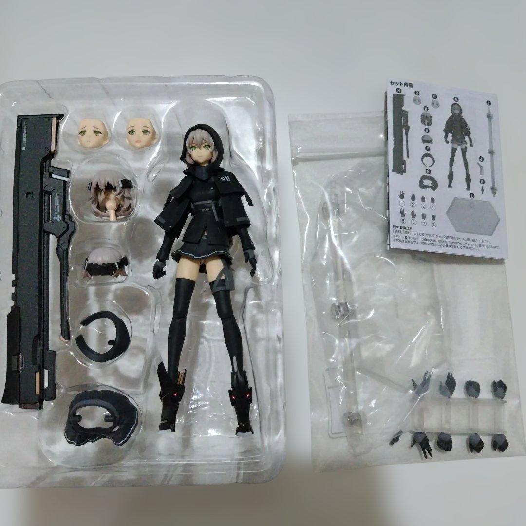 figma 重兵装型女子高生 壱[another]
