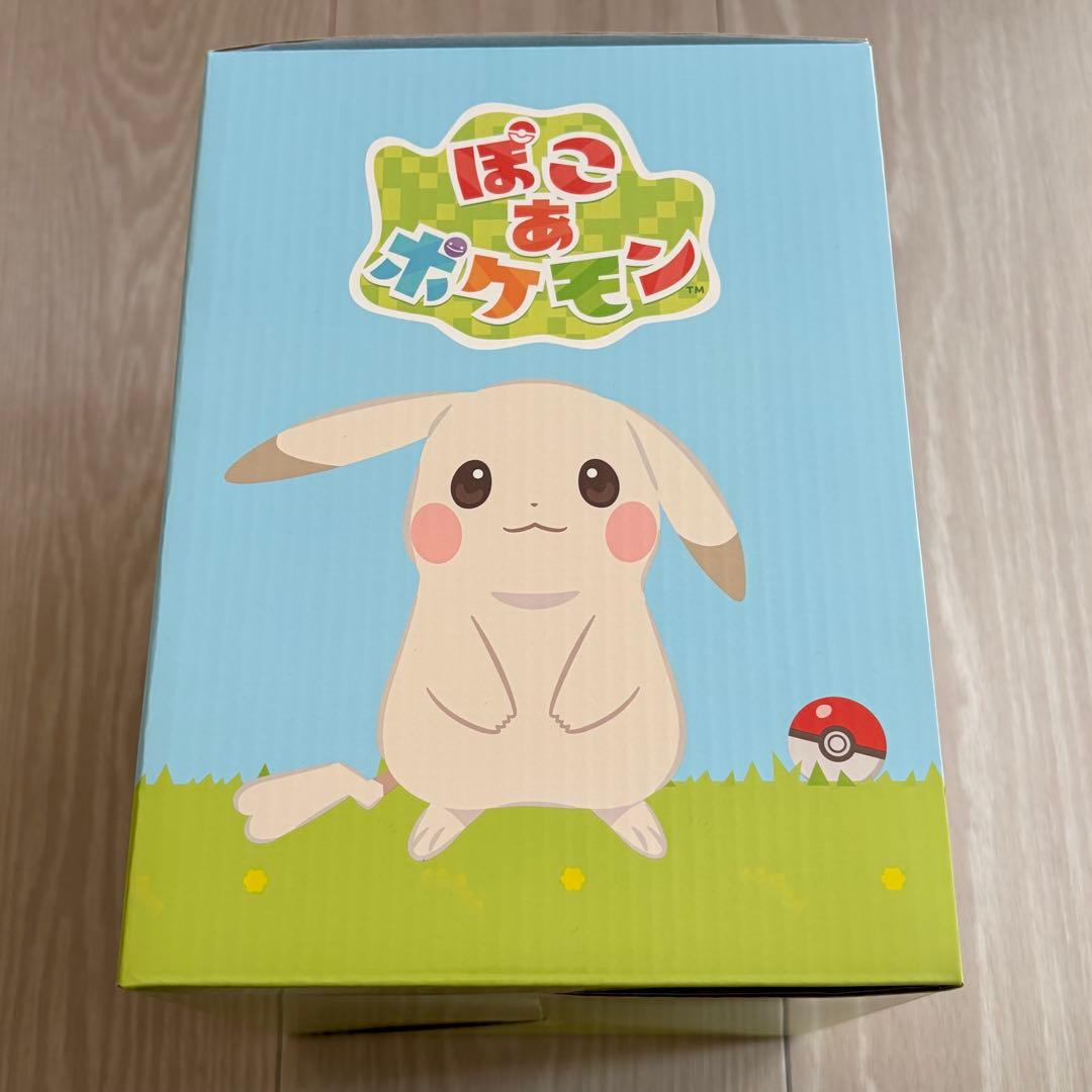 ぽこ あ ピカチュウ LEDライト（うすいろ）