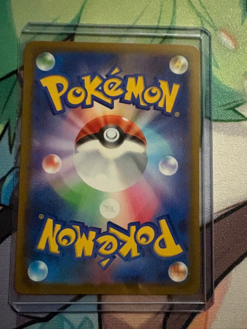 メガゲッコウガex SAR 拡張パック ニンジャスピナー 114/083