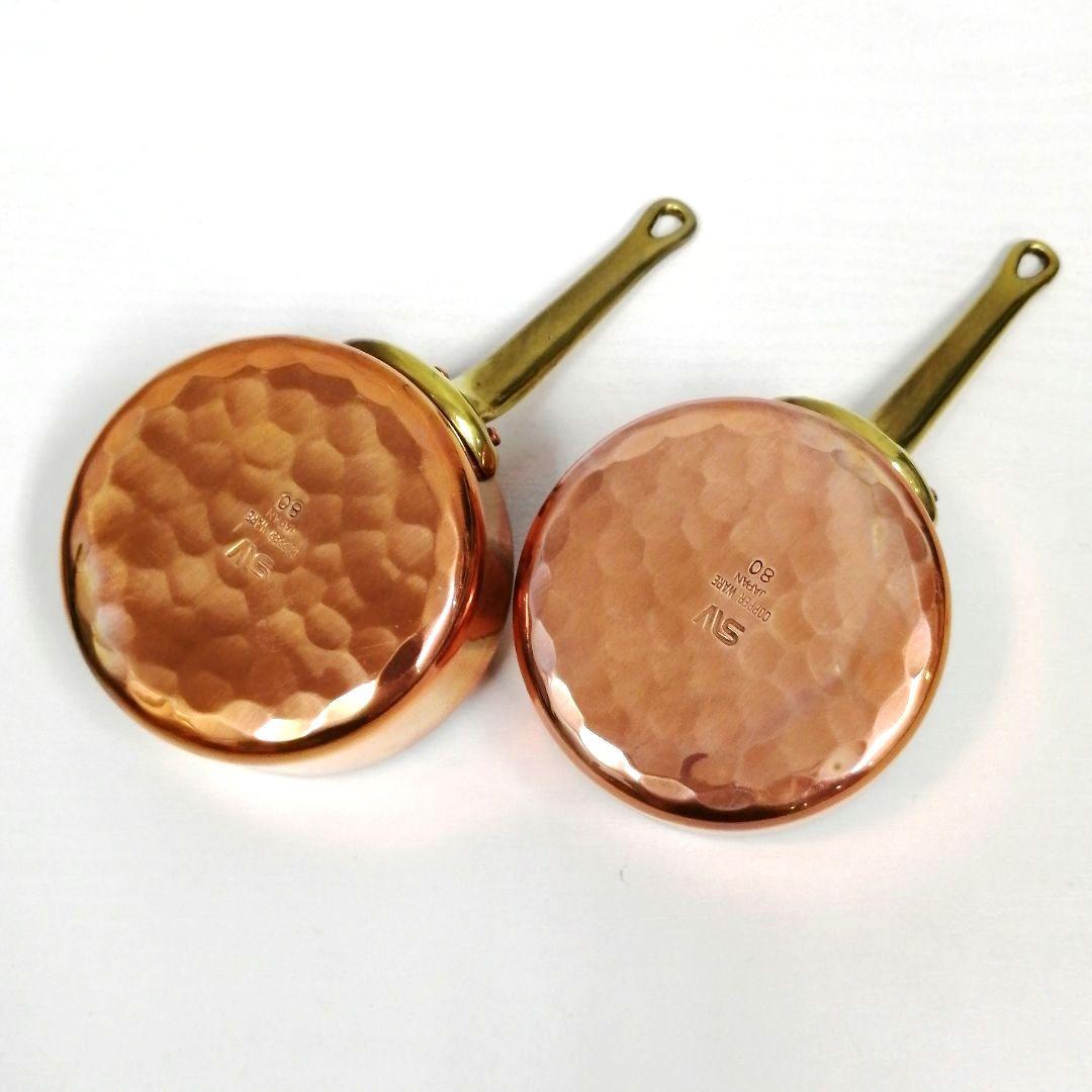 銅製 COPPER WARE JAPAN 80 プチパン 片手鍋 2個