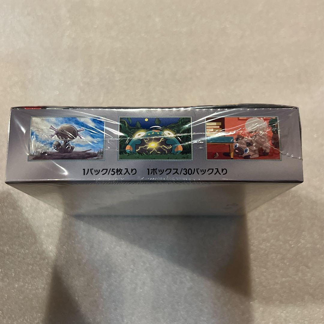 黒炎の支配者　シュリンク付き　ポケセン