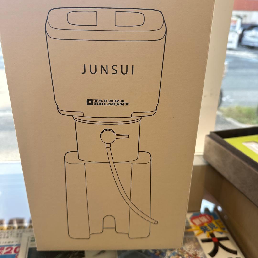 新品、未開封タカラ 純水器TJ-6 TAKARA BELMONT