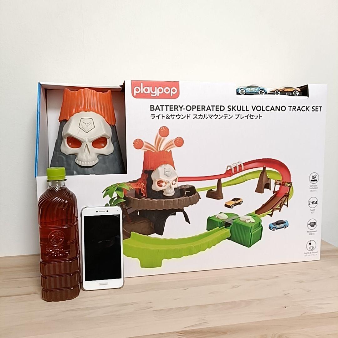 ライト＆サウンド スカルマウンテン おもちゃ トイザらス プレイポップ 髑髏