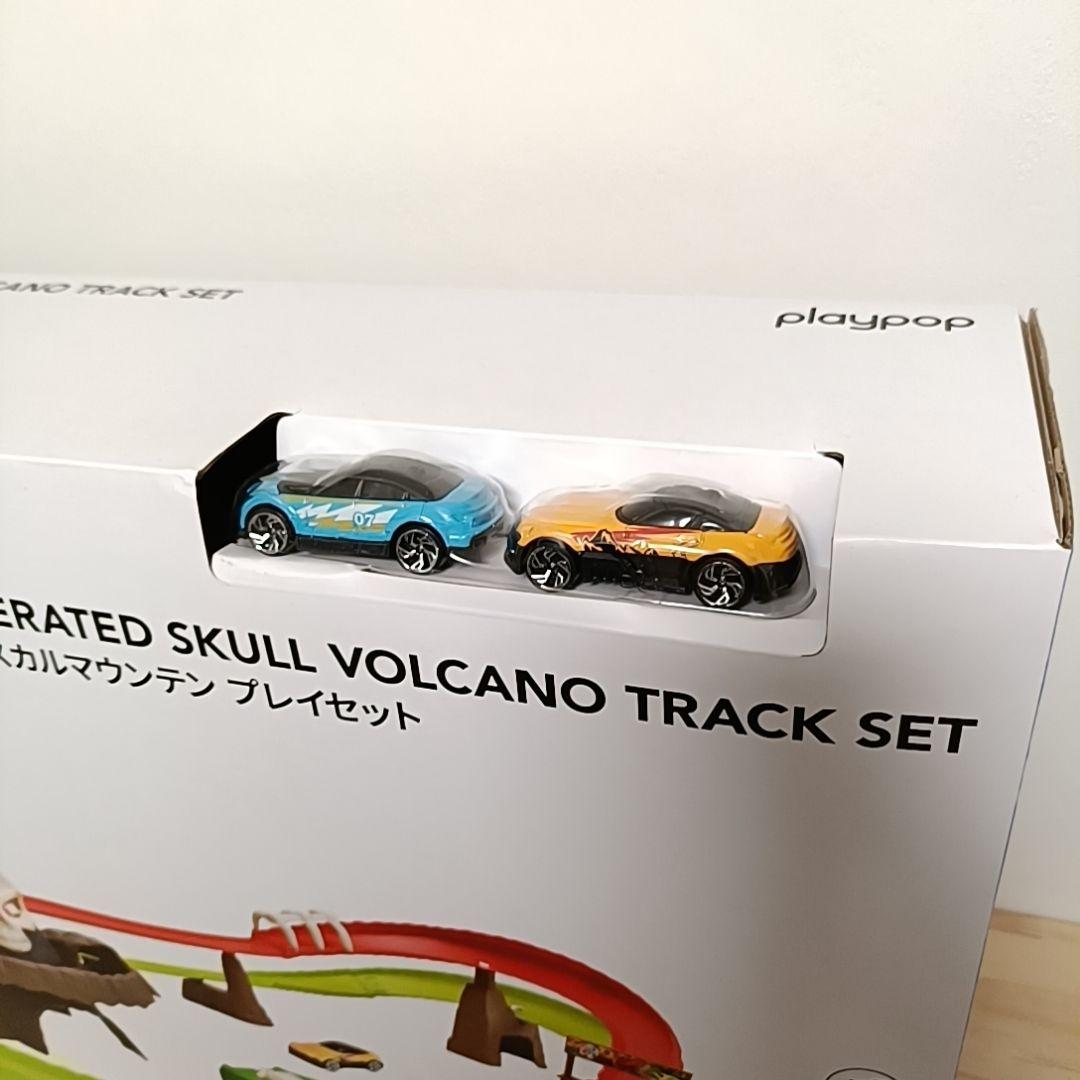 ライト＆サウンド スカルマウンテン おもちゃ トイザらス プレイポップ 髑髏