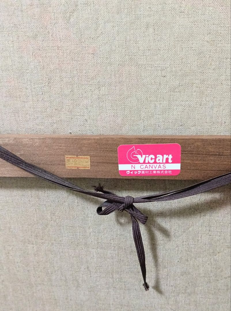 [アトリエ油絵COZ] 花瓶に生けた花