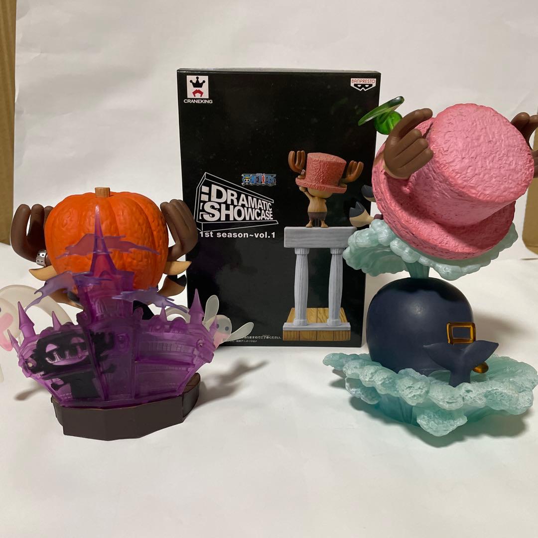 チョッパーアニメ3体セット