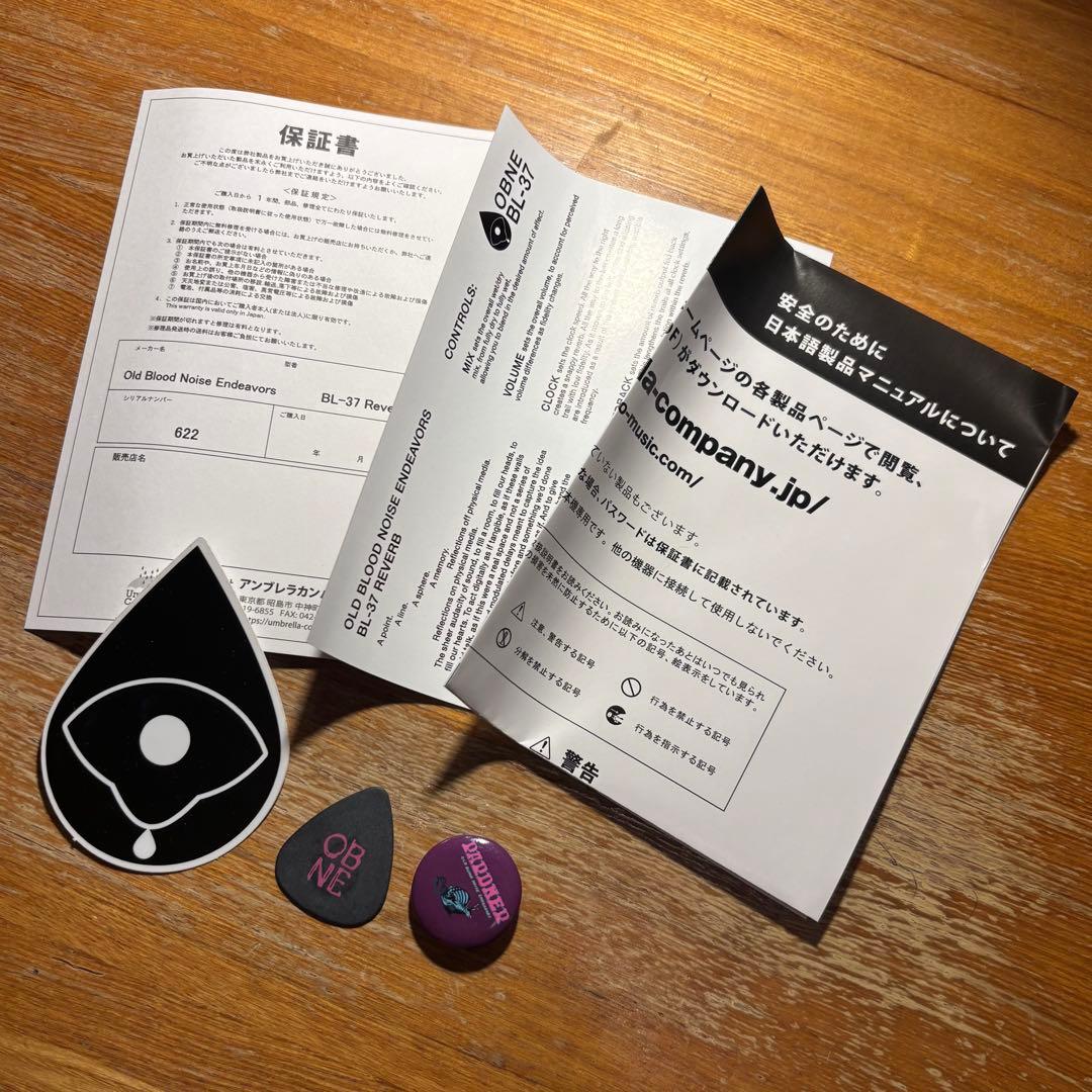 ギター Old Blood Noise Endeavors BL-37 Reverb