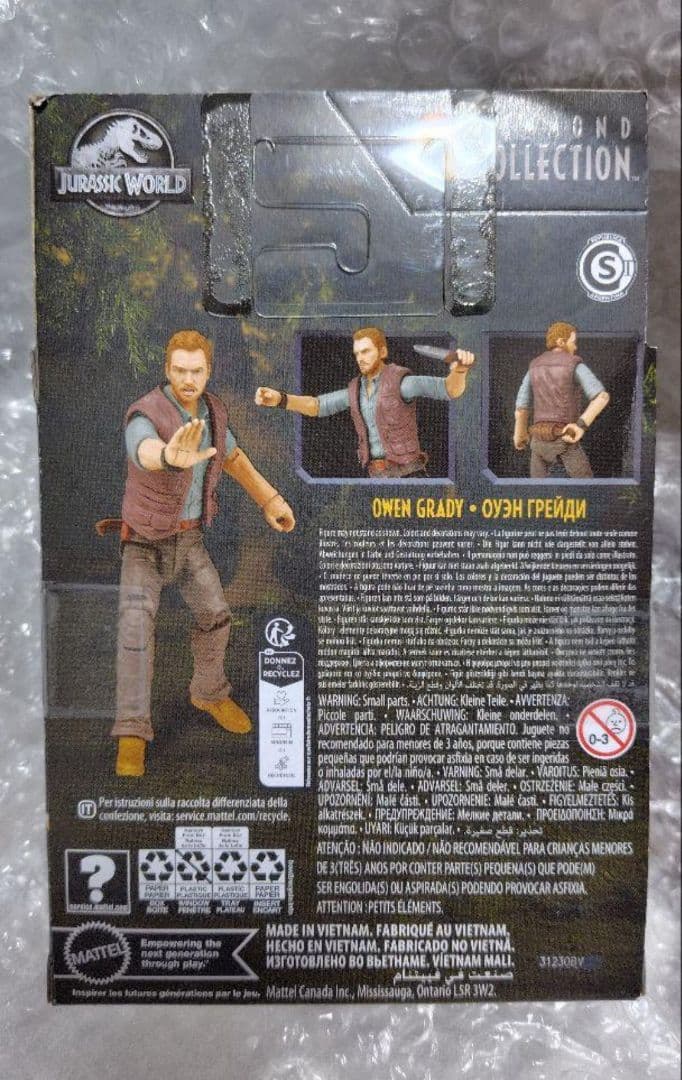 未開封● 未発売 オーウェン 限定 マテル ジュラシックワールド ハモンド 恐竜