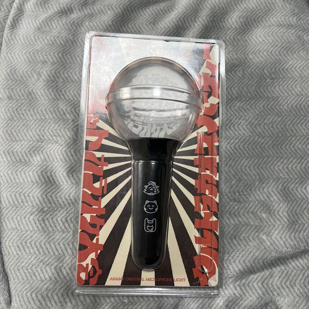 nqrse なるせ　グッズ　まとめ売り