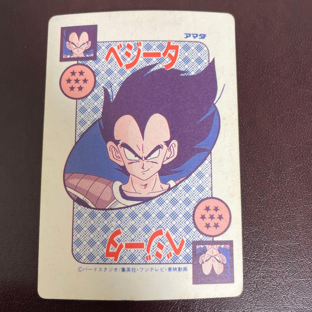 アマダ ドラゴンボールZ 379 修行の仕上げ キラ レア 2枚セット