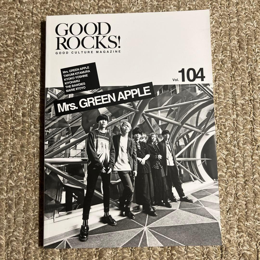 Mrs. GREEN APPLE グッズ まとめ売り