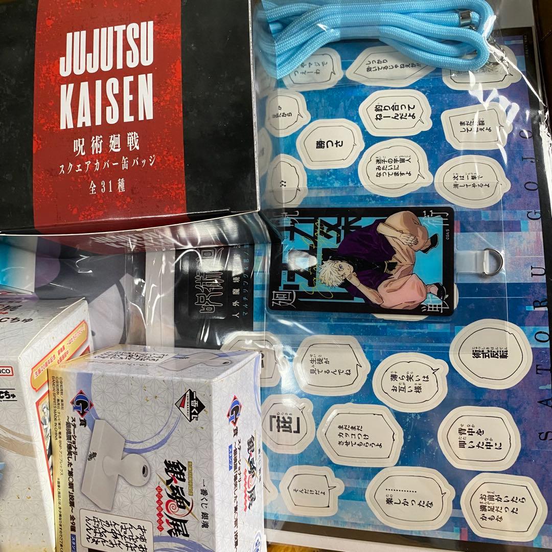 アニメグッズ 大量 まとめ売り ①