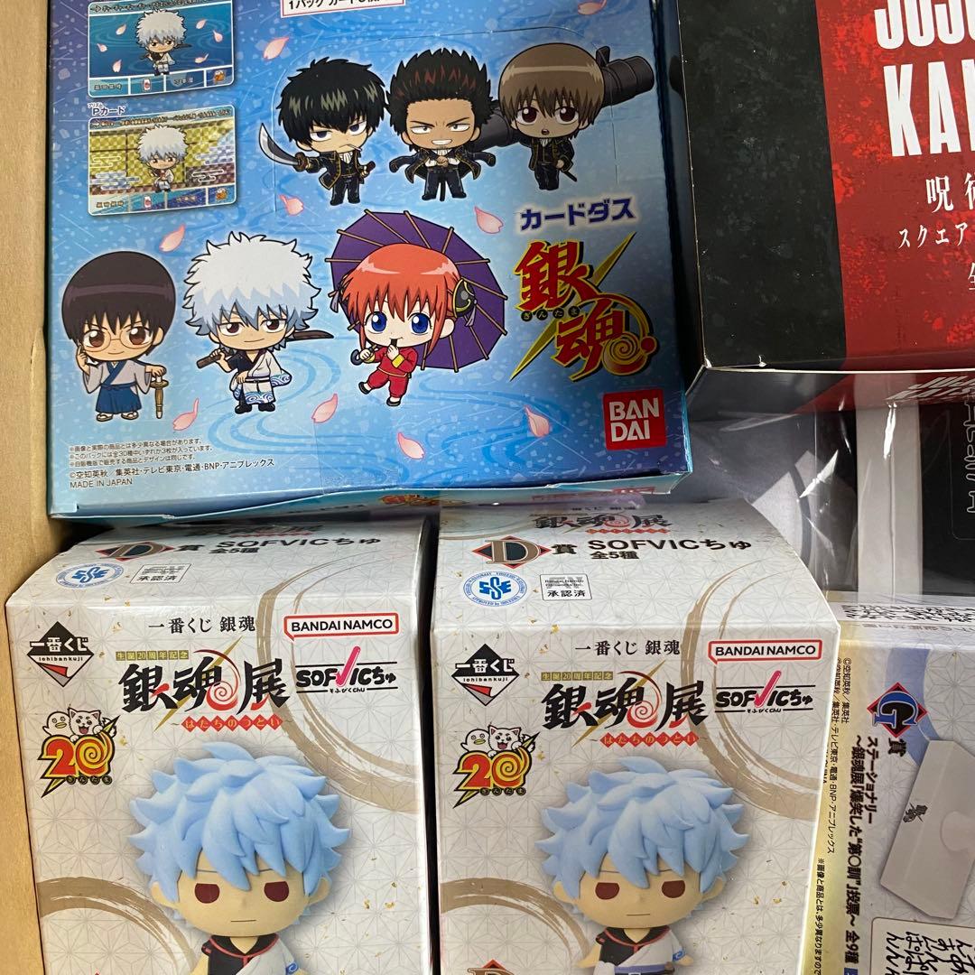 アニメグッズ 大量 まとめ売り ①