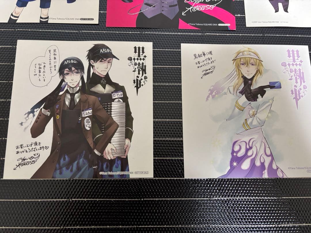 黒執事　アニメイト特典ミニ色紙7枚セット　セバスチャン　シエル