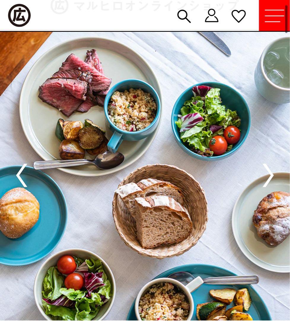 波佐見焼◆マルヒロ　プレート・ボウル 4点セット