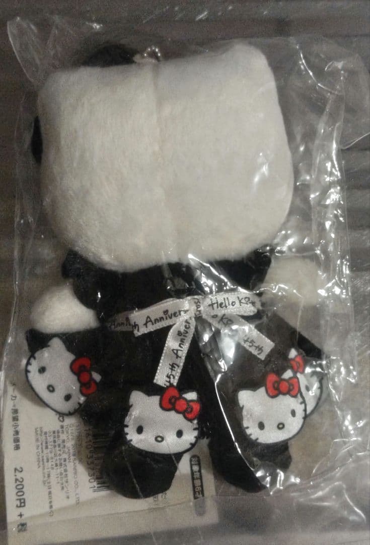 サンリオ ハローキティ45周年アニバーサリー マスコット ハローキティ