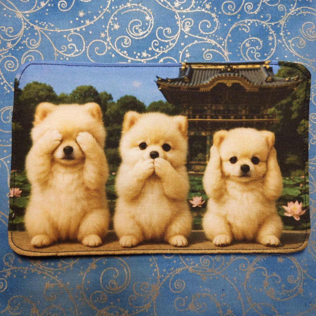 yourelia 　4重ハンカチ　ワンコさん　ネコちゃん柄　18枚