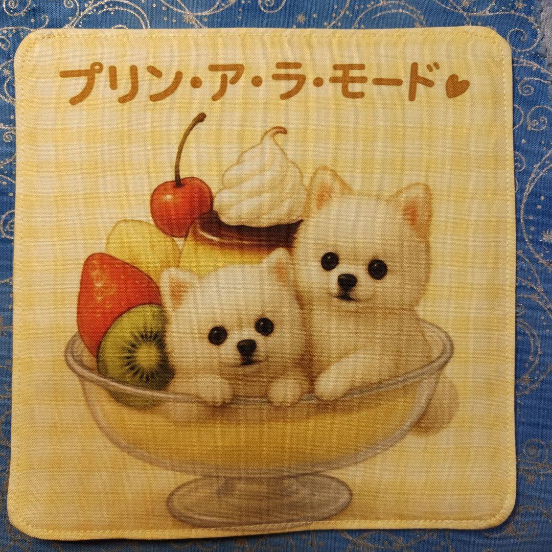 yourelia 　4重ハンカチ　ワンコさん　ネコちゃん柄　18枚