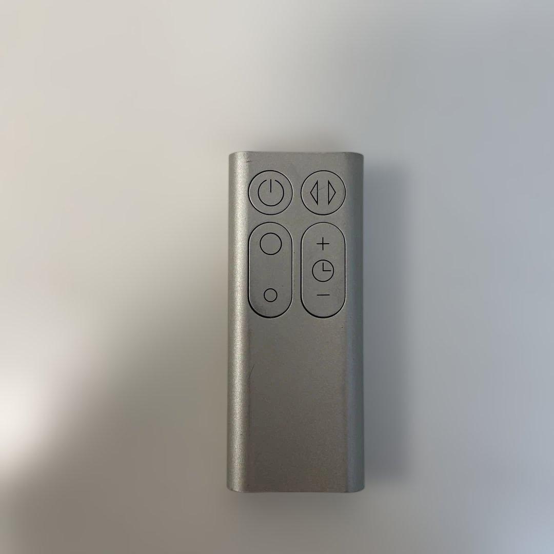 Dyson TP00 空気清浄機機能付ファン 2022年製