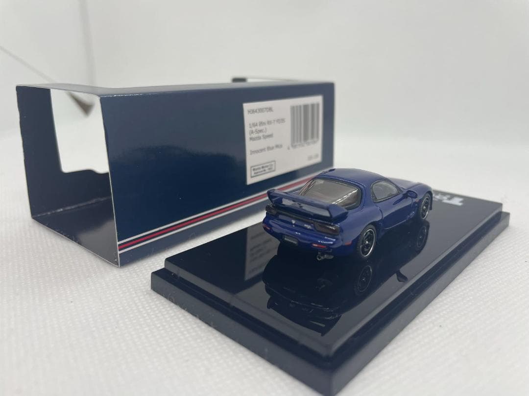 4L-283 ホビージャパン 1/64 マツダ RX-7 FD3S