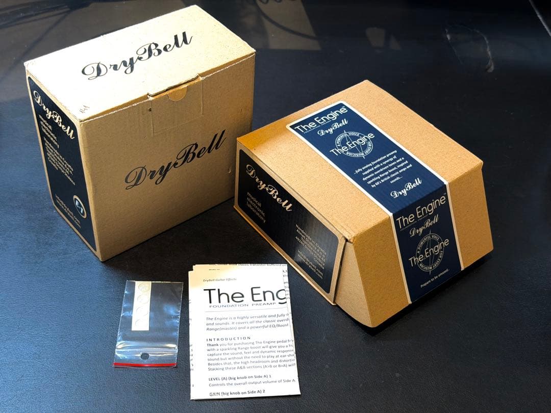 ギター DryBell / The Engine