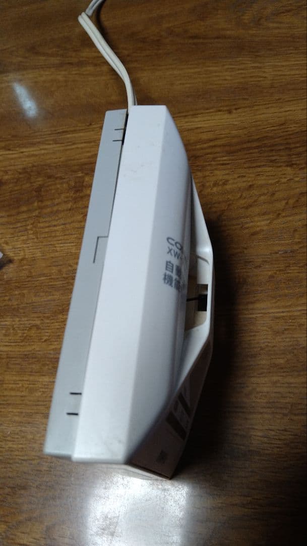 COSMOS ガス警報機XW-715K