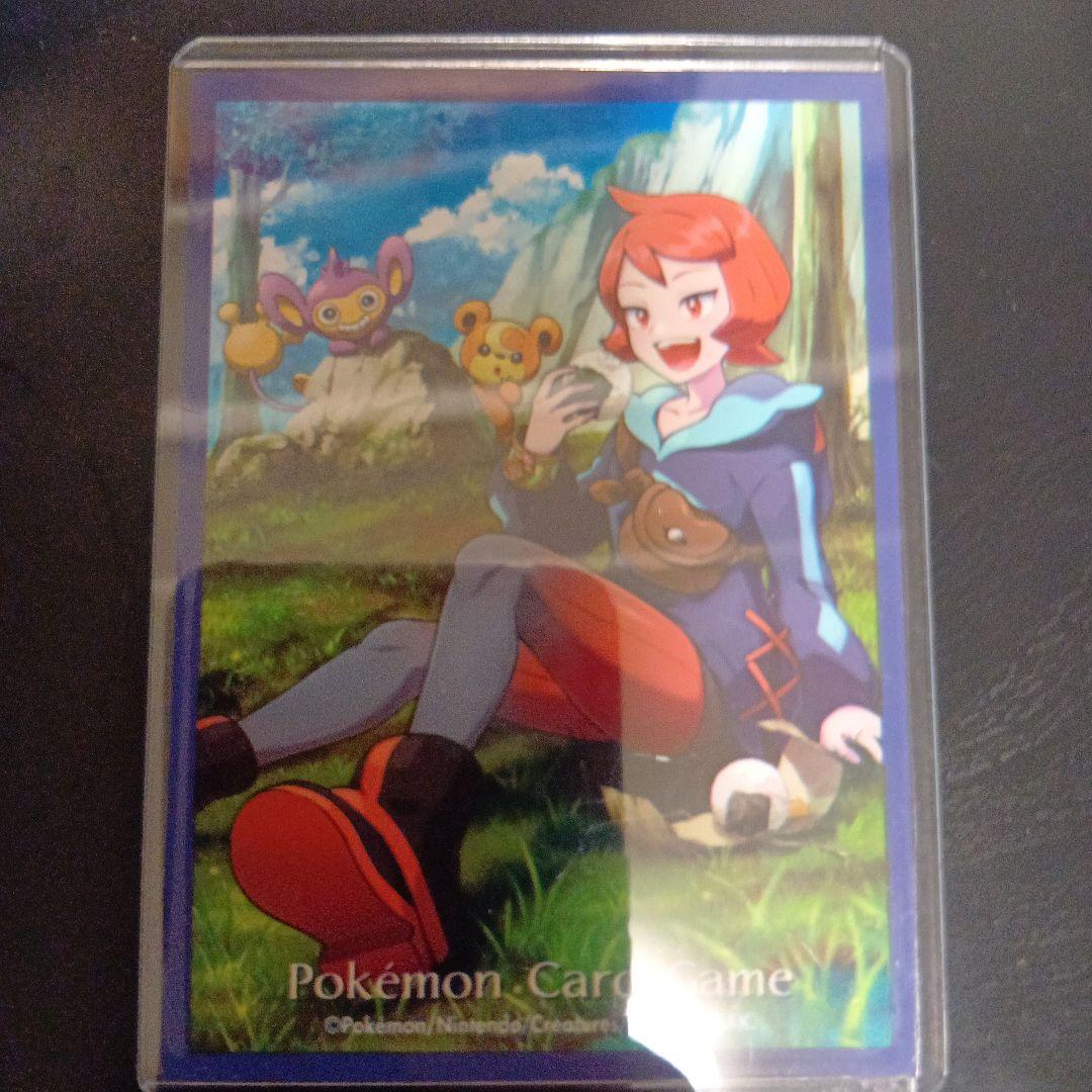 レシラム ポケモンカード 130HP